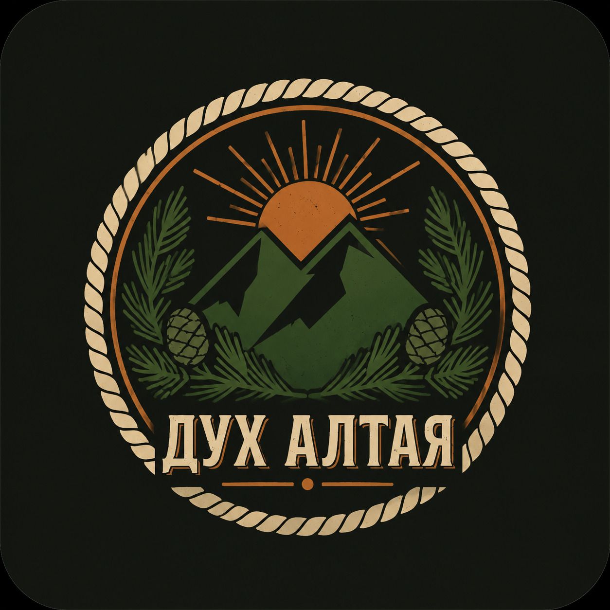 Дух Алтая