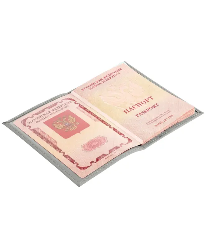 Обложка на паспорт (цветная обложка)