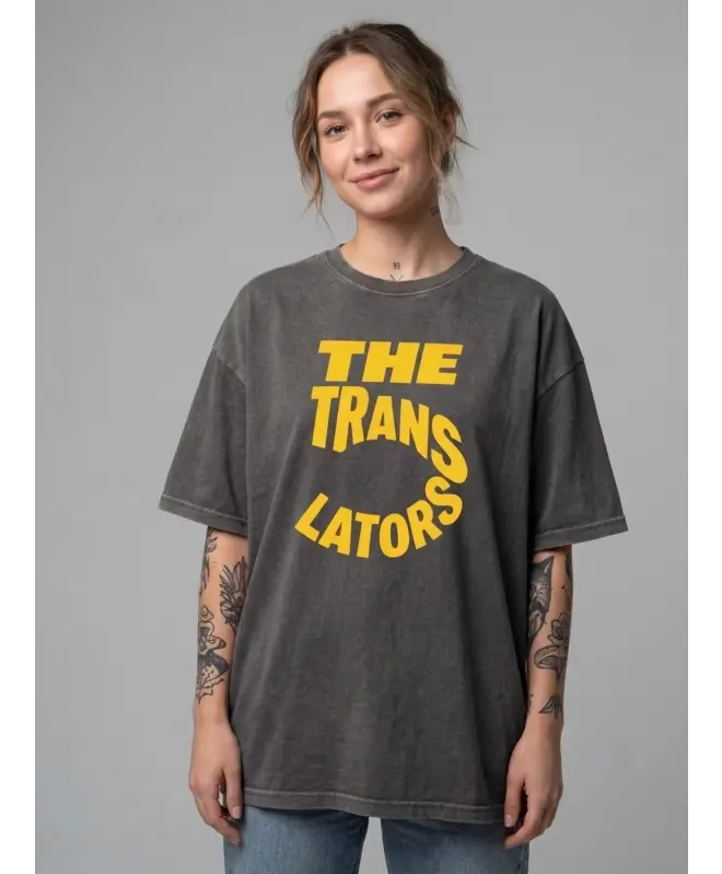 Футболка варёнка (The Translators 5 лет)