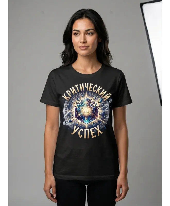 Футболка Классика (Критический Успех)
