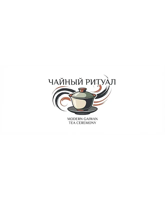 Кружка Керамическая (Чайный Ритуал)
