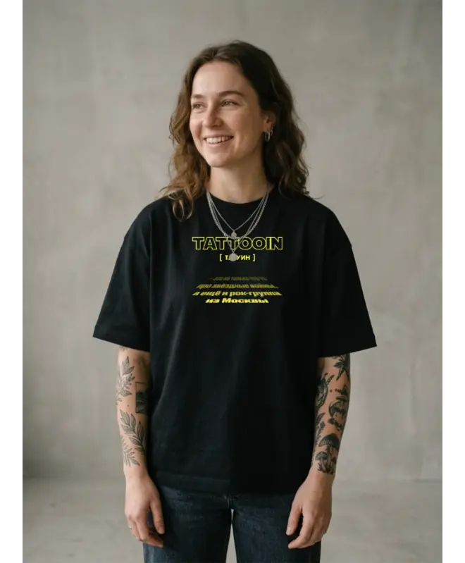 Футболка OVERSIZE (TATTOOIN 2)