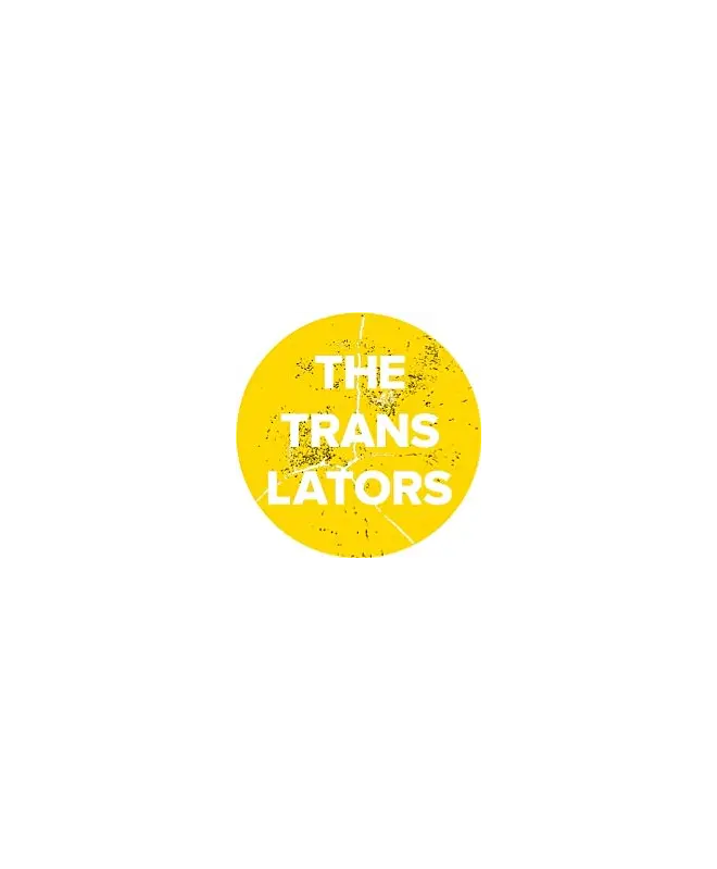 Футболка классическая (The Translators 3)