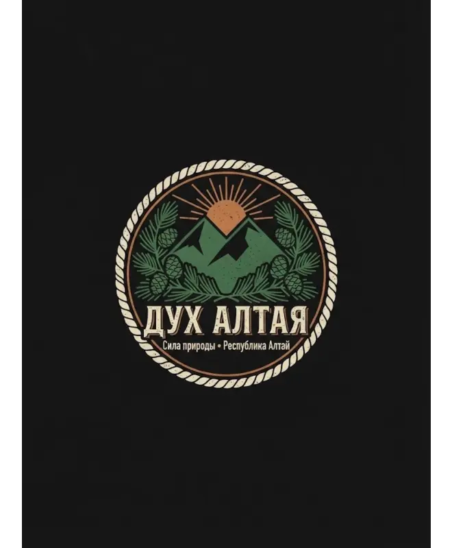 Футболка классическая (Алтай)