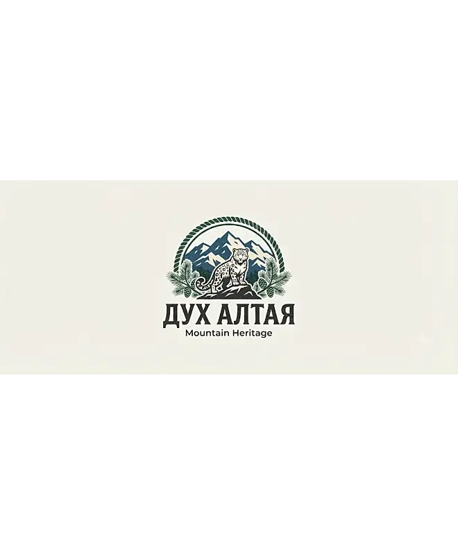Бутылка алюминиевая (Дух алтая)