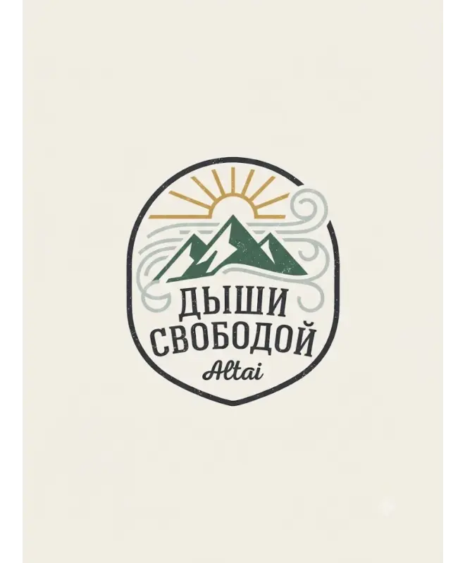 Футболка OVERSIZE (Дыши свободой)