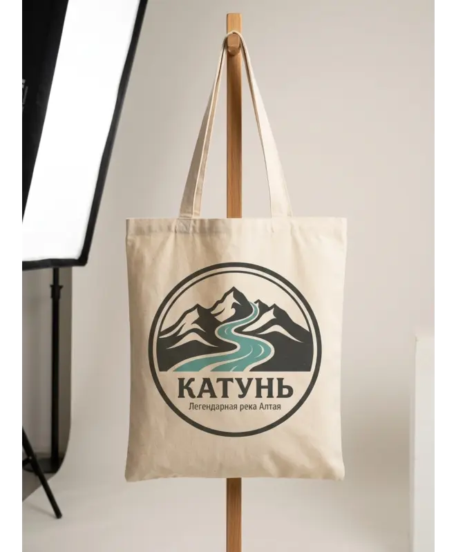 Шоппер (Катунь)