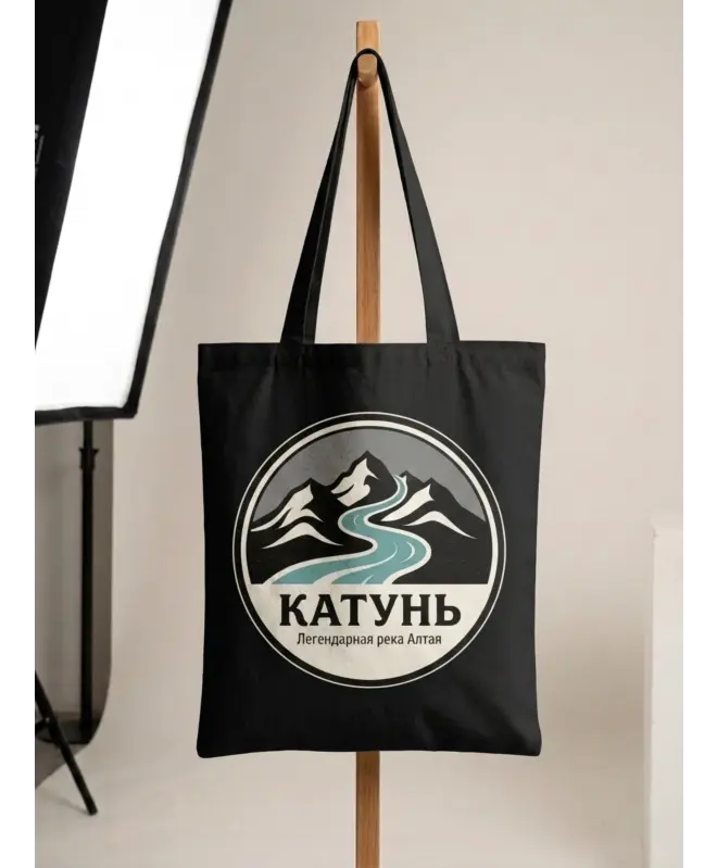 Шоппер (Катунь)