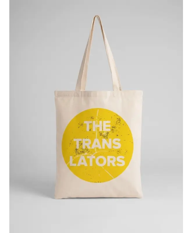 Шоппер (The Translators 2)