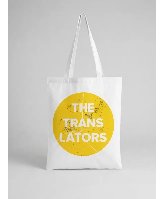 Шоппер (The Translators 2)