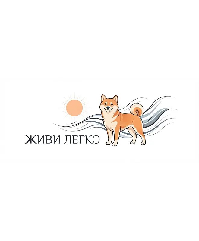 Белая глянцевая кружка (Живи легко)