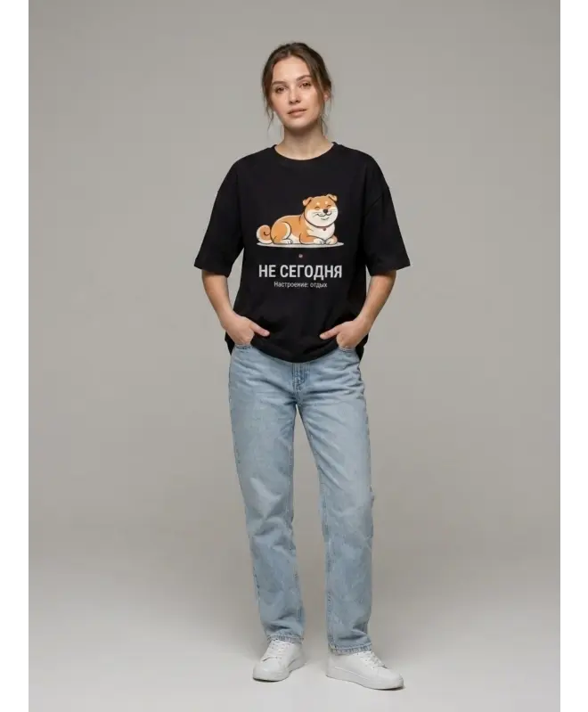 Футболка OVERSIZE (Не сегодня)