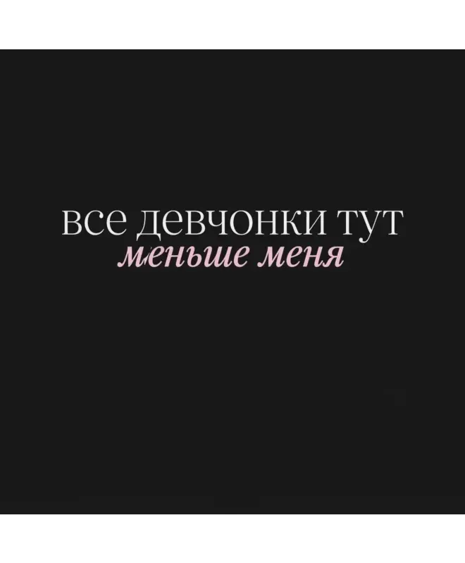 Бейсболка (Kingstepchuk)