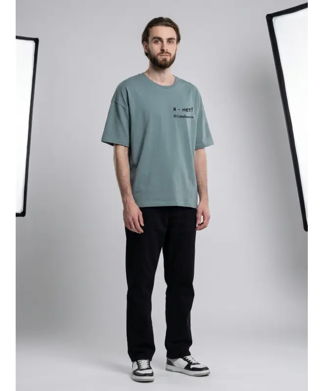 Футболка OVERSIZE (Я нет)