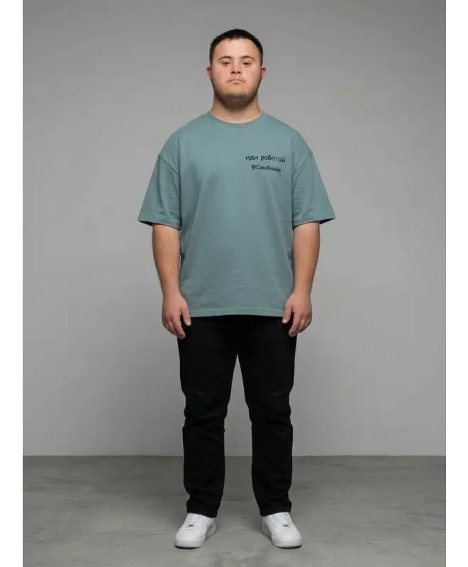 Футболка OVERSIZE (Иди работай)