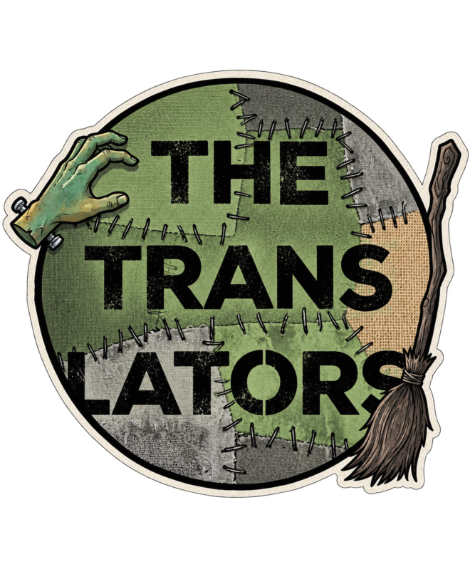 Свитшот (The Translators Halloween 2)