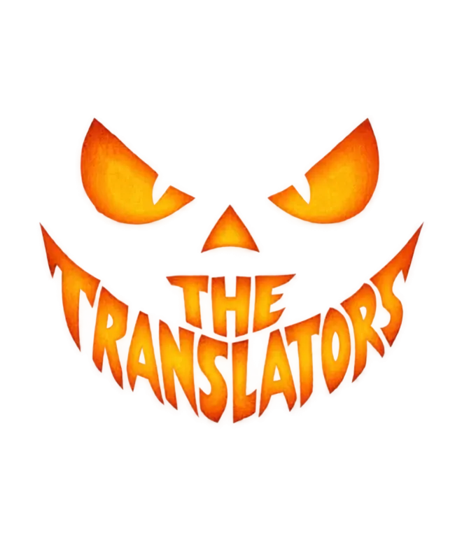 Футболка OVERSIZE (Halloween Translators)