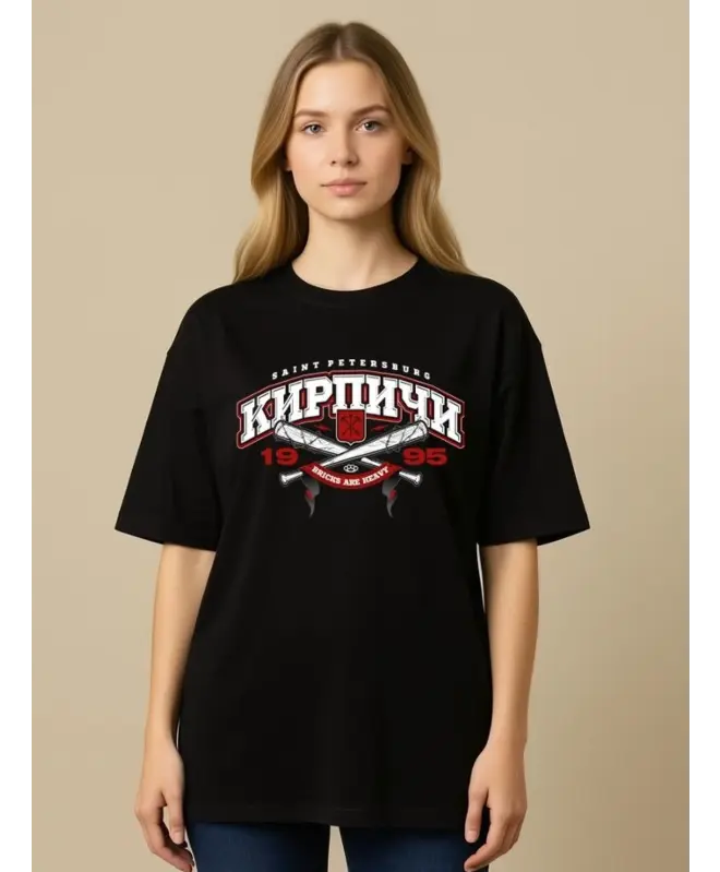 Футболка OVERSIZE (Кирпичи 2)