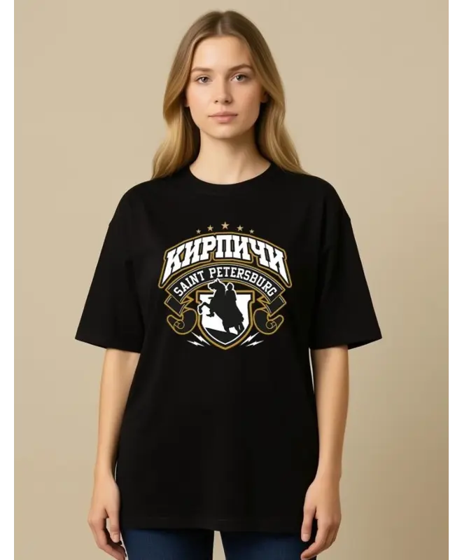 Футболка OVERSIZE (Кирпичи 3)
