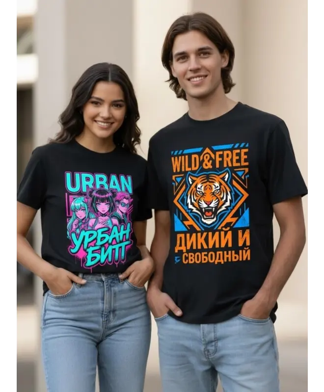 Футболка унисекс