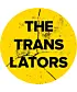 Свитшот (The Translators 4)