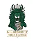 Футболка Классическая (Читай, Властвуй)