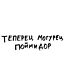Футболка Классика (Теперец)