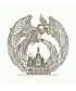 Шоппер (Птица)