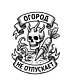 Свитшот (Огород не отпускает)