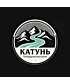 Шоппер (Катунь)