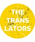 Шоппер (The Translators 2)