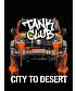 Футболка классическая (Tank Club)