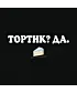 Худи Оверсайз (Тортик? Да)