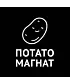 Шоппер (Потато магнат)