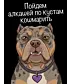 Футболка Оверсайз (Пойдем алкашей кошмарить)