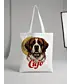 Шоппер (Cujo)
