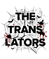 Свитшот (The Translators Halloween)